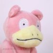 Photo5: Pokemon Center 2018 Pokemon fit Mini Plush #79 Slowpoke doll Toy (5)