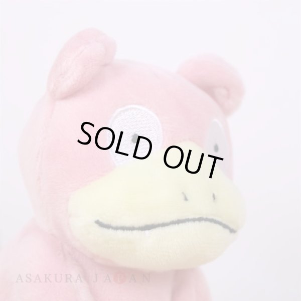 Photo5: Pokemon Center 2018 Pokemon fit Mini Plush #79 Slowpoke doll Toy (5)