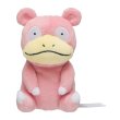 Photo1: Pokemon Center 2018 Pokemon fit Mini Plush #79 Slowpoke doll Toy (1)