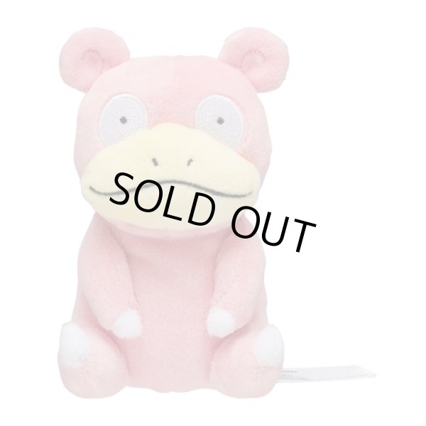 Photo1: Pokemon Center 2018 Pokemon fit Mini Plush #79 Slowpoke doll Toy (1)
