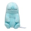 Photo1: Pokemon Center 2019 Pokemon fit Mini Plush #195 Quagsire doll Toy (1)