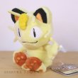 Photo4: Pokemon Center 2018 Pokemon fit Mini Plush #52 Meowth doll Toy (4)