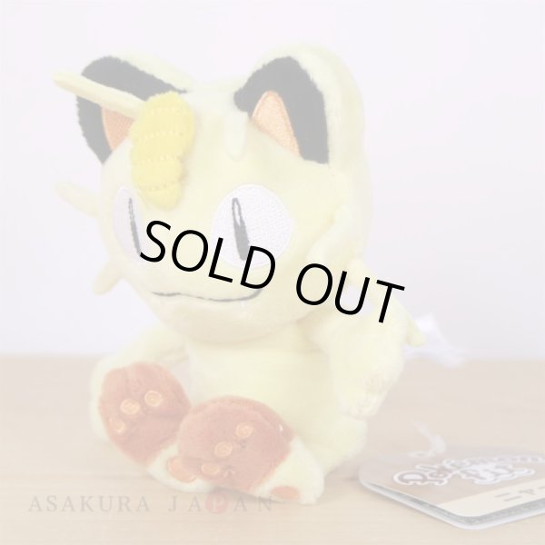 Photo4: Pokemon Center 2018 Pokemon fit Mini Plush #52 Meowth doll Toy (4)