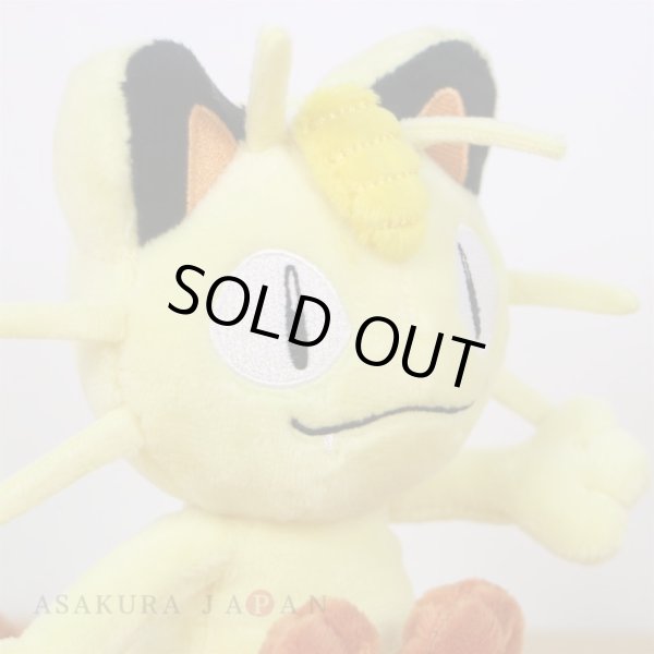 Photo5: Pokemon Center 2018 Pokemon fit Mini Plush #52 Meowth doll Toy (5)