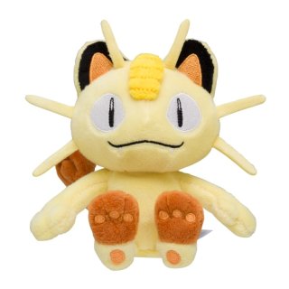 Fa Pokemon Centre Original Rembourré Jouet Pokémon Fit Psyduck De Japon FA1881 