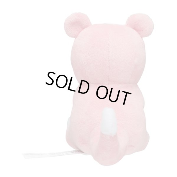 Photo3: Pokemon Center 2018 Pokemon fit Mini Plush #79 Slowpoke doll Toy (3)