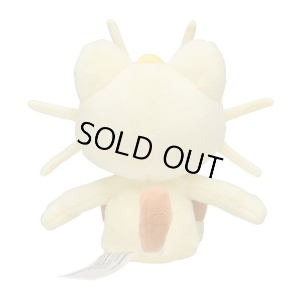 Photo3: Pokemon Center 2018 Pokemon fit Mini Plush #52 Meowth doll Toy (3)