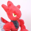 Photo5: Pokemon Center 2019 Pokemon fit Mini Plush #212 Scizor doll Toy (5)