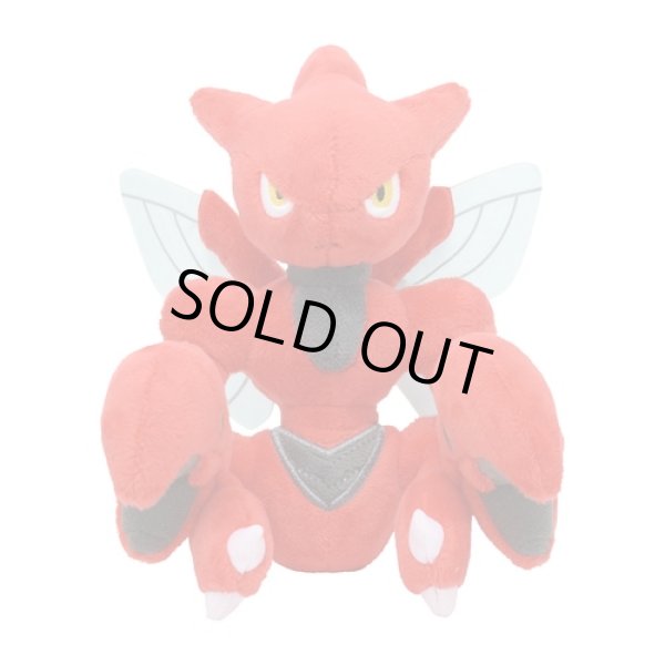 Photo1: Pokemon Center 2019 Pokemon fit Mini Plush #212 Scizor doll Toy (1)