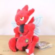 Photo4: Pokemon Center 2019 Pokemon fit Mini Plush #212 Scizor doll Toy (4)