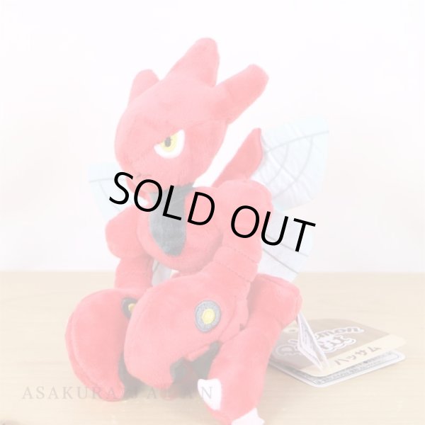 Photo4: Pokemon Center 2019 Pokemon fit Mini Plush #212 Scizor doll Toy (4)