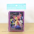 Photo3: Pokemon Center Original Card Game Sleeve Lost design 64 sleeves (3)