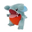 Photo1: Pokemon 2022 ALL STAR COLLECTION Gible Plush Toy SAN-EI (1)
