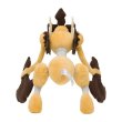 Photo4: Pokemon Center 2022 Hisui Region Plush doll Kleavor (4)