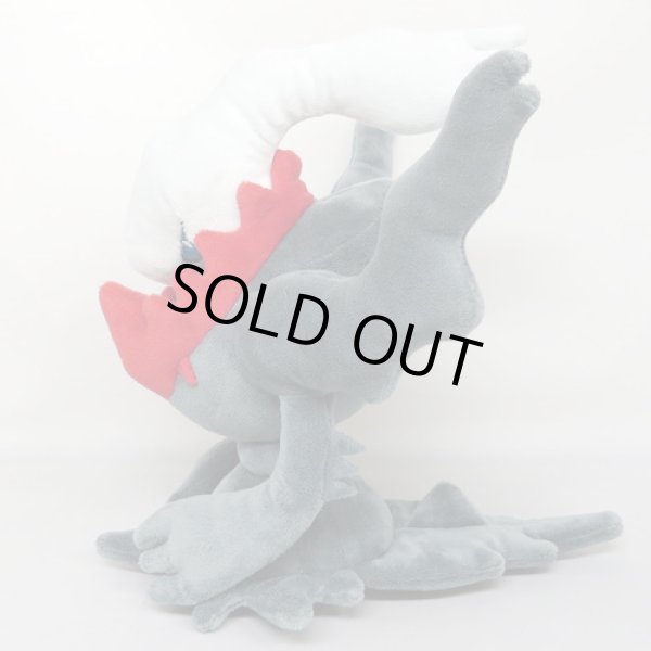 Photo2: Pokemon 2022 ALL STAR COLLECTION Darkrai Plush Toy SAN-EI (2)