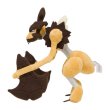 Photo3: Pokemon Center 2022 Hisui Region Plush doll Kleavor (3)