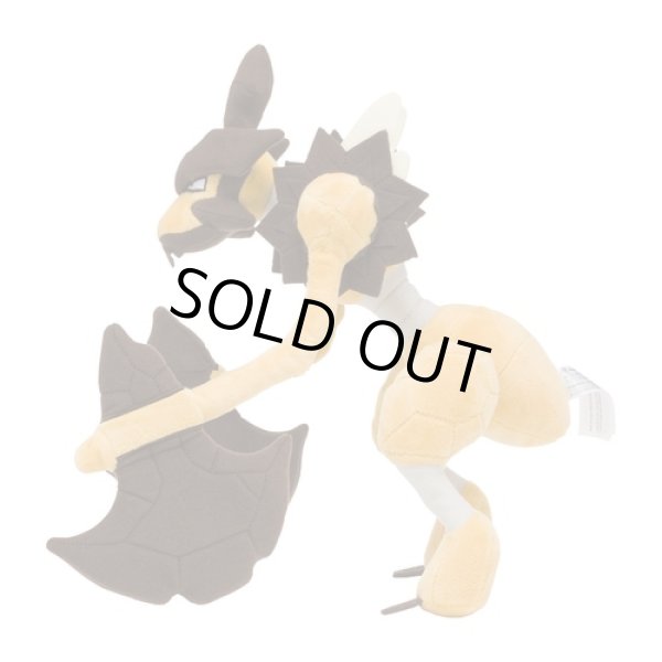 Photo3: Pokemon Center 2022 Hisui Region Plush doll Kleavor (3)