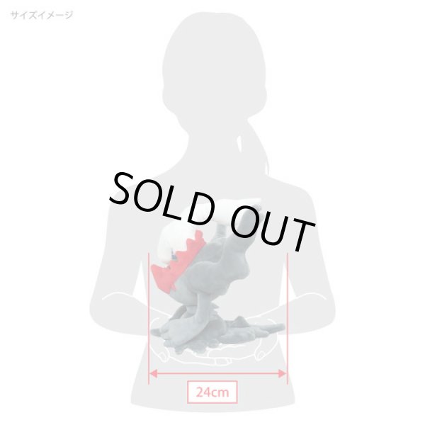 Photo5: Pokemon 2022 ALL STAR COLLECTION Darkrai Plush Toy SAN-EI (5)