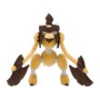 Photo1: Pokemon Center 2022 Hisui Region Plush doll Kleavor (1)