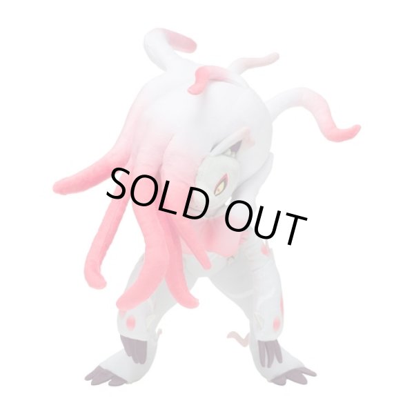 Photo4: Pokemon Center 2022 Hisui Region Plush doll Hisuian Zoroark (4)