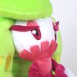 Photo7: Pokemon 2022 ALL STAR COLLECTION Tsareena Plush Toy SAN-EI (7)