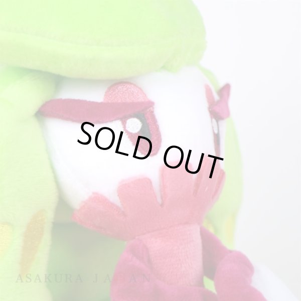 Photo7: Pokemon 2022 ALL STAR COLLECTION Tsareena Plush Toy SAN-EI (7)