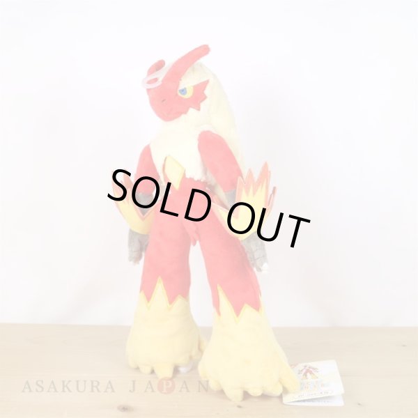 Photo5: Pokemon 2022 ALL STAR COLLECTION Blaziken Plush Toy SAN-EI (5)
