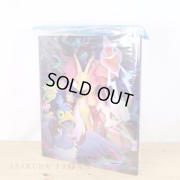 Photo3: Pokemon Center Original Card Game Collection file Binder Lost design (3)