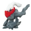 Photo1: Pokemon 2022 ALL STAR COLLECTION Darkrai Plush Toy SAN-EI (1)