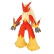 Photo1: Pokemon 2022 ALL STAR COLLECTION Blaziken Plush Toy SAN-EI (1)