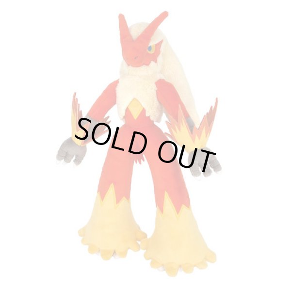 Photo1: Pokemon 2022 ALL STAR COLLECTION Blaziken Plush Toy SAN-EI (1)