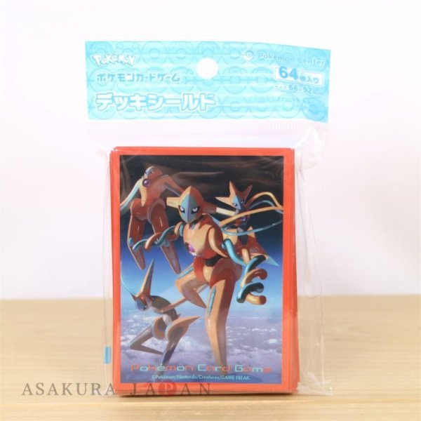 Photo3: Pokemon Center Original Card Game Sleeve Deoxys 64 sleeves (3)