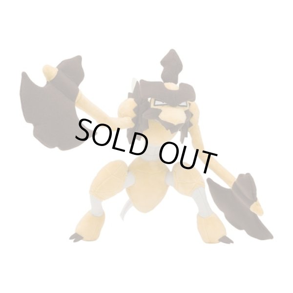 Photo6: Pokemon Center 2022 Hisui Region Plush doll Kleavor (6)