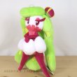 Photo6: Pokemon 2022 ALL STAR COLLECTION Tsareena Plush Toy SAN-EI (6)