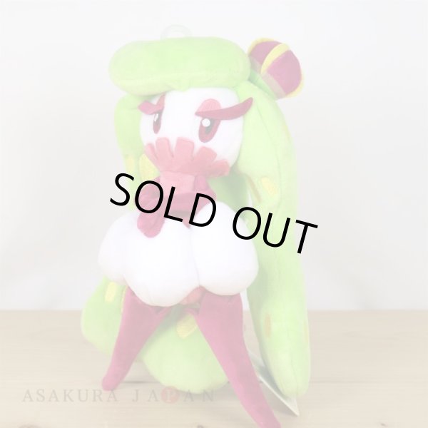 Photo6: Pokemon 2022 ALL STAR COLLECTION Tsareena Plush Toy SAN-EI (6)