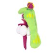 Photo2: Pokemon 2022 ALL STAR COLLECTION Tsareena Plush Toy SAN-EI (2)