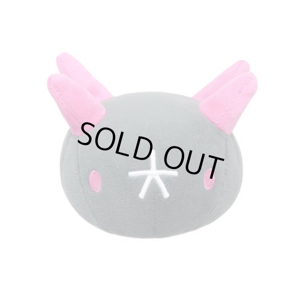 Photo2: Pokemon 2022 ALL STAR COLLECTION Pyukumuku Plush Toy SAN-EI (2)