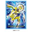 Photo2: Pokemon Center Original Card Game Sleeve Zeraora vol.2 64 sleeves (2)