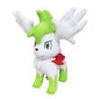 Photo1: Pokemon 2022 ALL STAR COLLECTION Shaymin - Sky Forme Plush Toy SAN-EI (1)