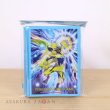Photo3: Pokemon Center Original Card Game Sleeve Zeraora vol.2 64 sleeves (3)