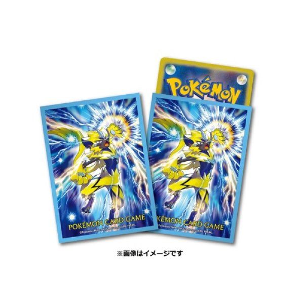 Photo1: Pokemon Center Original Card Game Sleeve Zeraora vol.2 64 sleeves (1)