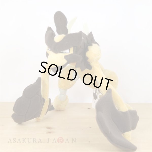 Photo7: Pokemon Center 2022 Hisui Region Plush doll Kleavor (7)