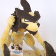 Photo8: Pokemon Center 2022 Hisui Region Plush doll Kleavor (8)