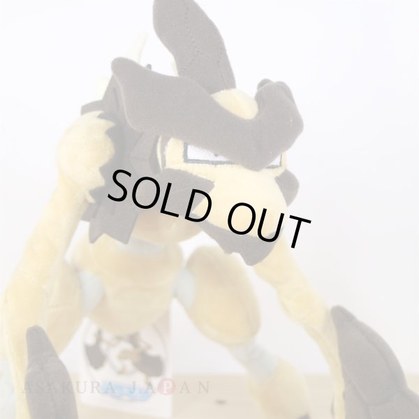 Photo8: Pokemon Center 2022 Hisui Region Plush doll Kleavor (8)