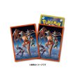 Photo1: Pokemon Center Original Card Game Sleeve Deoxys 64 sleeves (1)