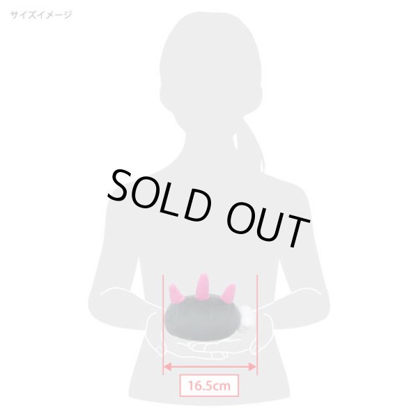 Photo5: Pokemon 2022 ALL STAR COLLECTION Pyukumuku Plush Toy SAN-EI (5)