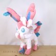 Photo6: Pokemon 2022 ALL STAR COLLECTION Sylveon M size Plush Toy SAN-EI (6)