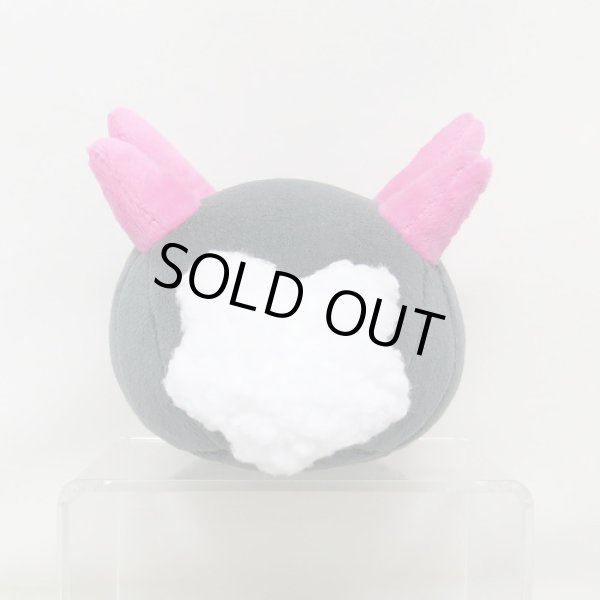 Photo4: Pokemon 2022 ALL STAR COLLECTION Pyukumuku Plush Toy SAN-EI (4)