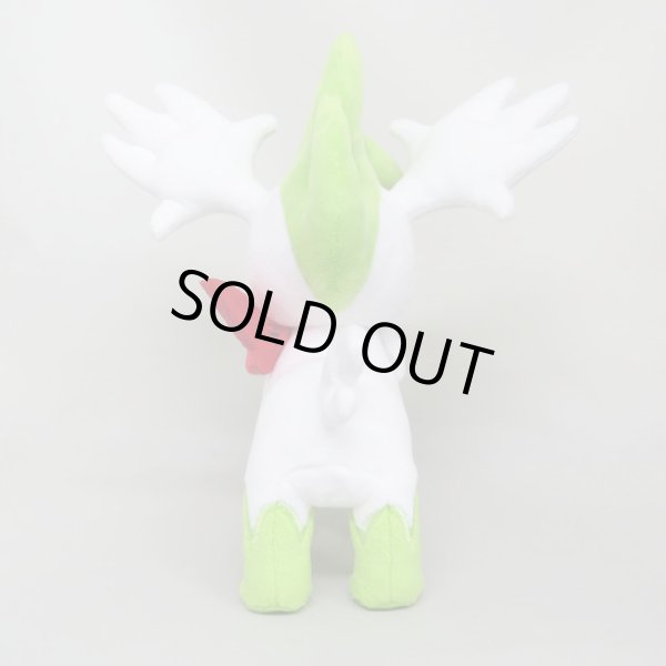 Photo3: Pokemon 2022 ALL STAR COLLECTION Shaymin - Sky Forme Plush Toy SAN-EI (3)