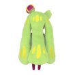 Photo3: Pokemon 2022 ALL STAR COLLECTION Tsareena Plush Toy SAN-EI (3)